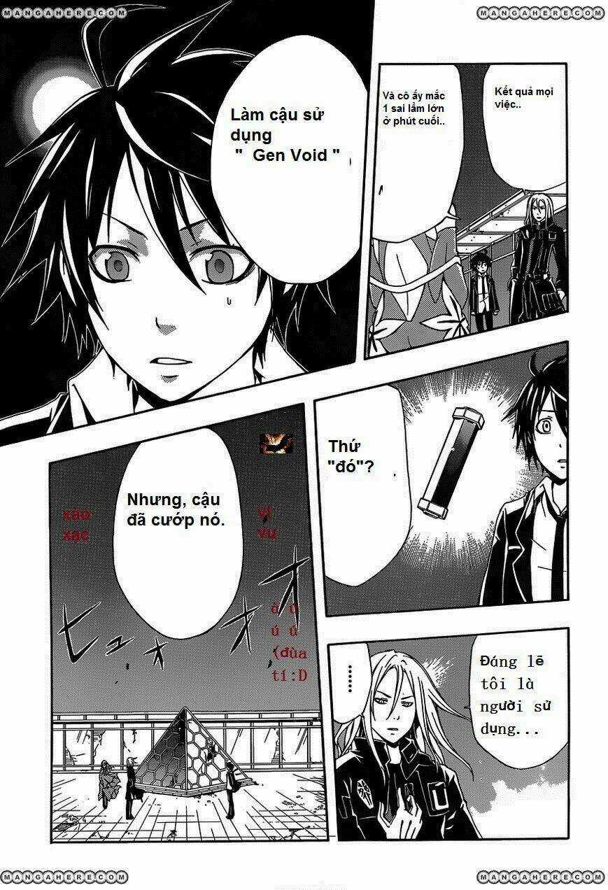 Guilty Crown - Chapter 3 - Trang 23