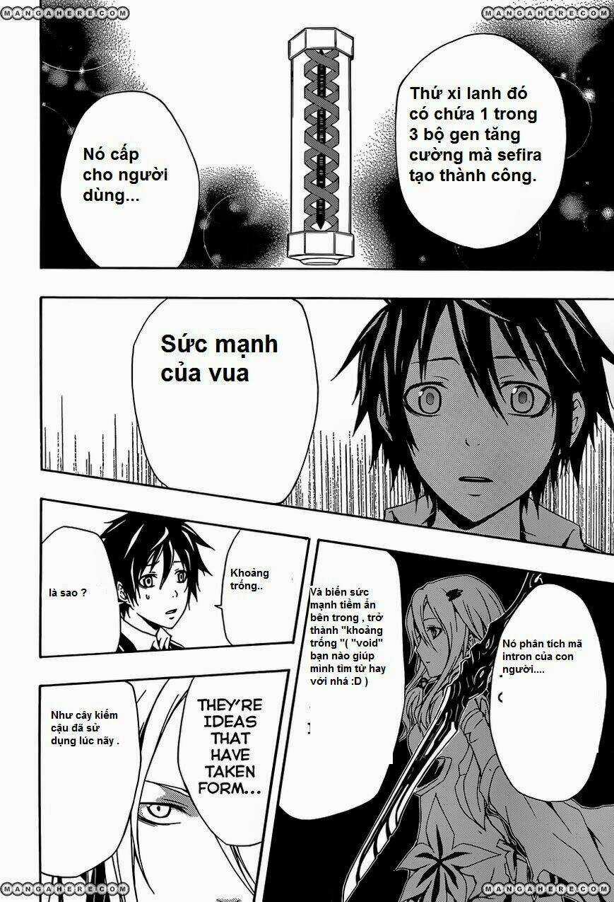 Guilty Crown - Chapter 3 - Trang 24