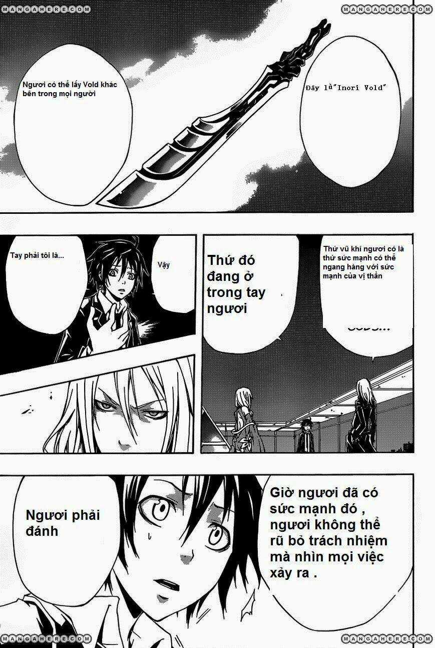 Guilty Crown - Chapter 3 - Trang 25