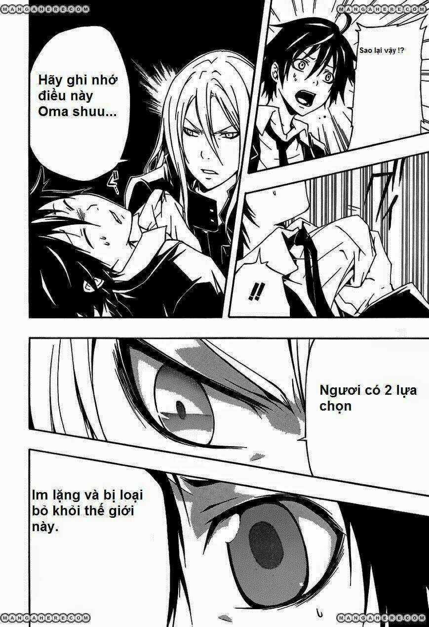 Guilty Crown - Chapter 3 - Trang 26