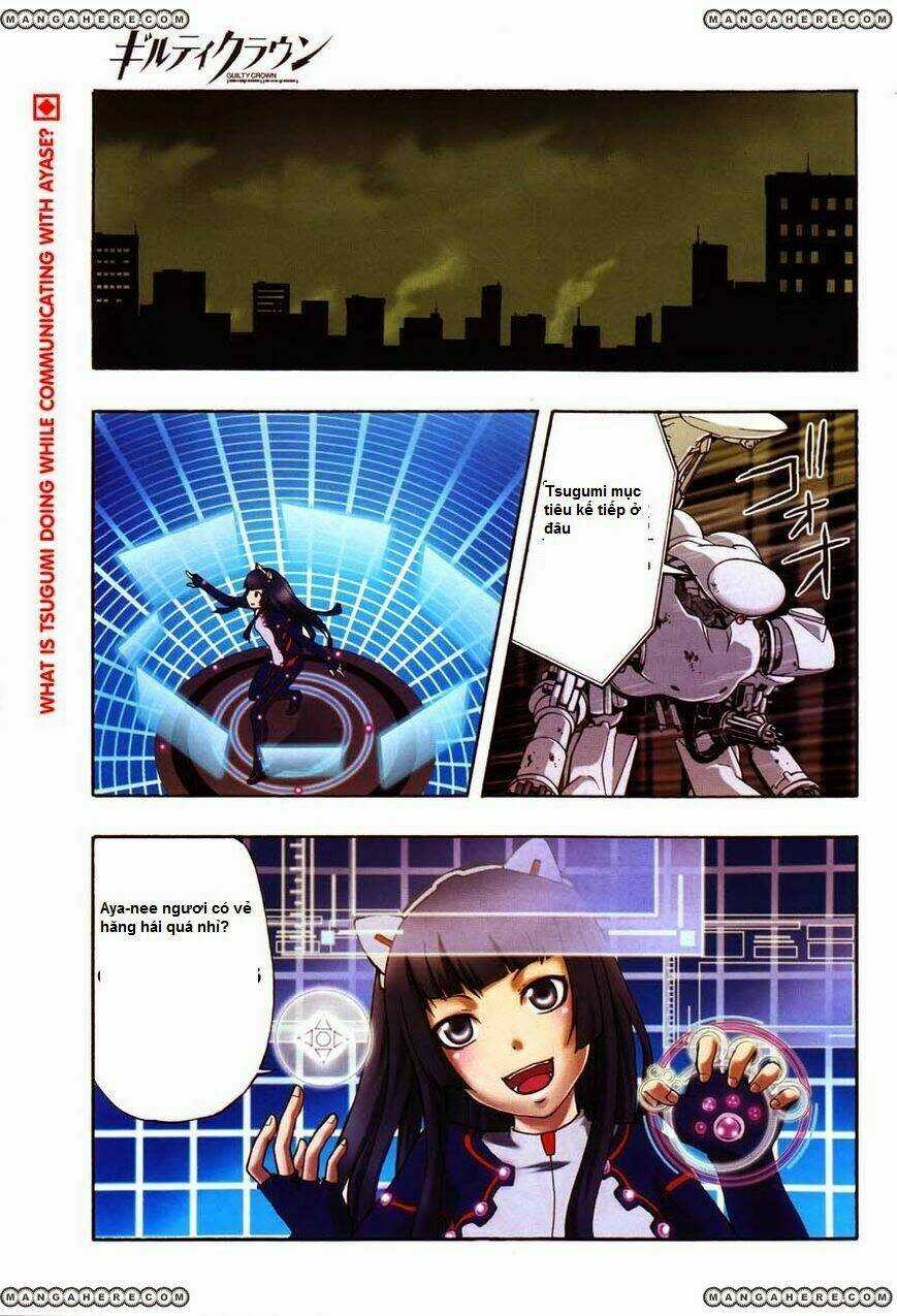Guilty Crown - Chapter 3 - Trang 4