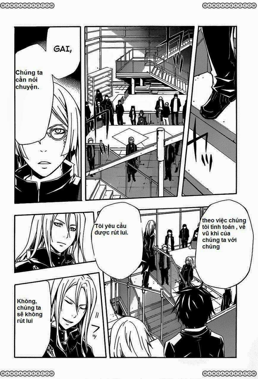 Guilty Crown - Chapter 3 - Trang 32