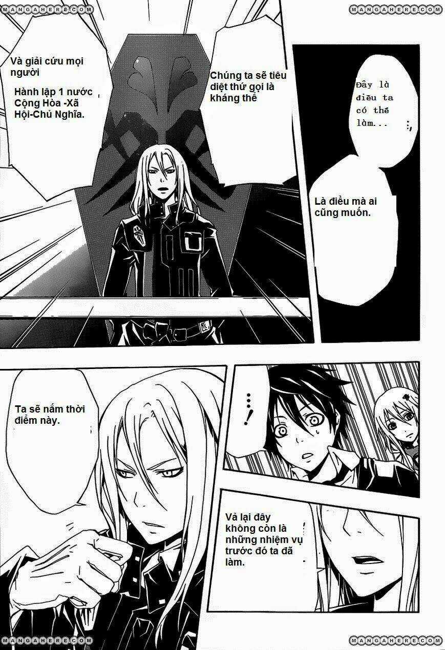 Guilty Crown - Chapter 3 - Trang 33