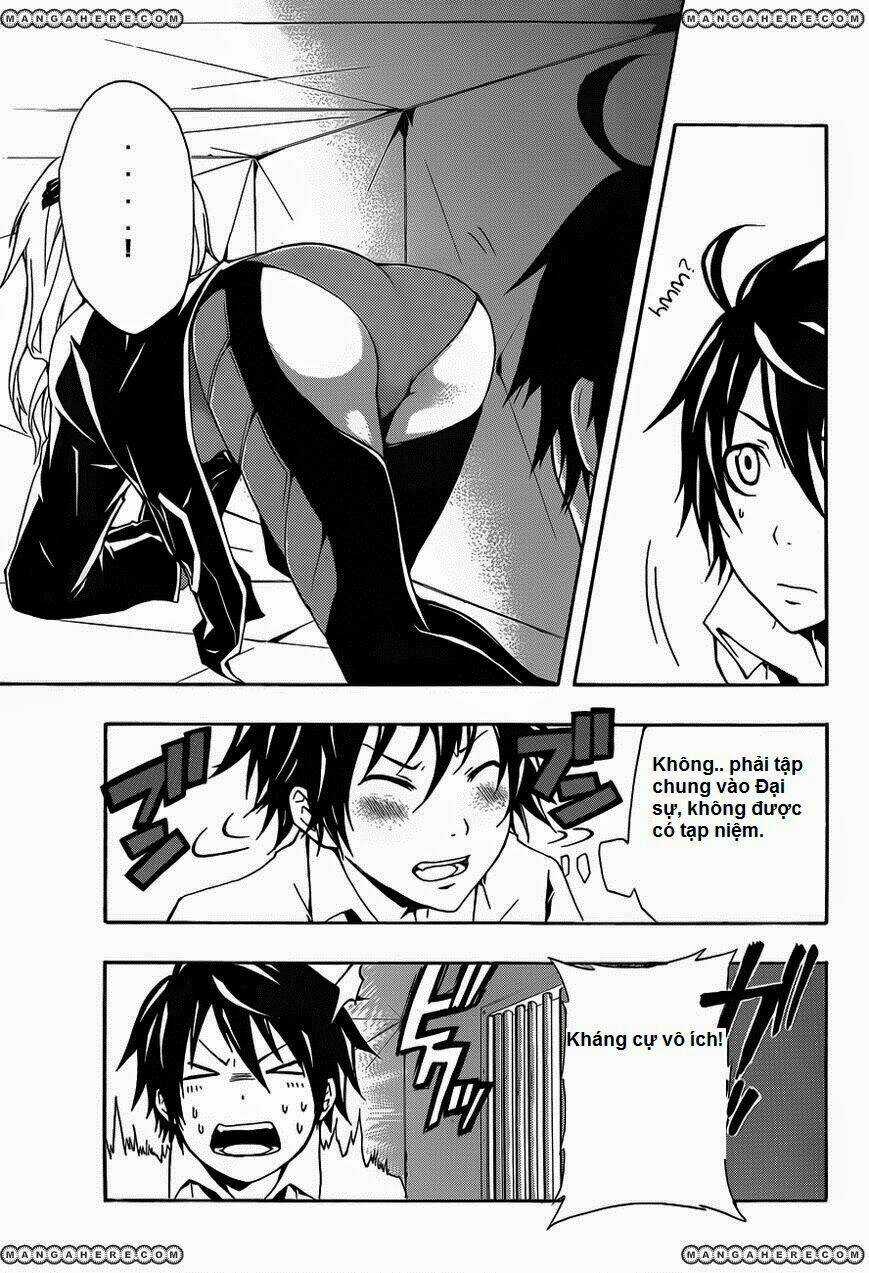 Guilty Crown - Chapter 3 - Trang 39