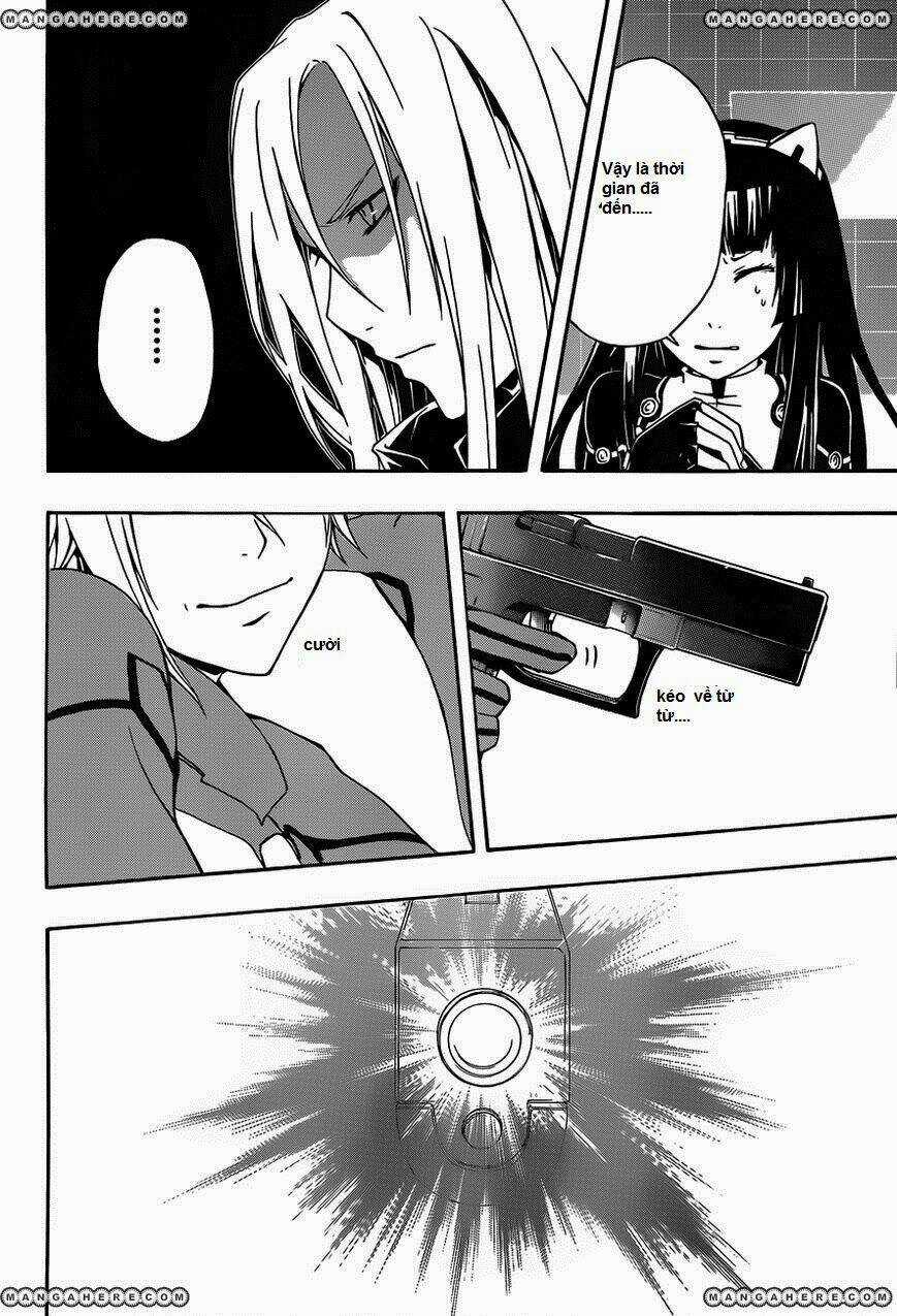 Guilty Crown - Chapter 3 - Trang 48