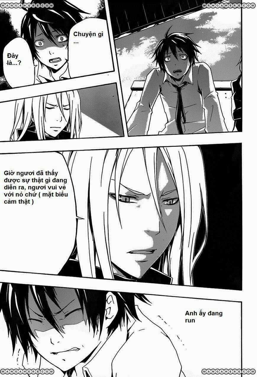 Guilty Crown - Chapter 3 - Trang 51