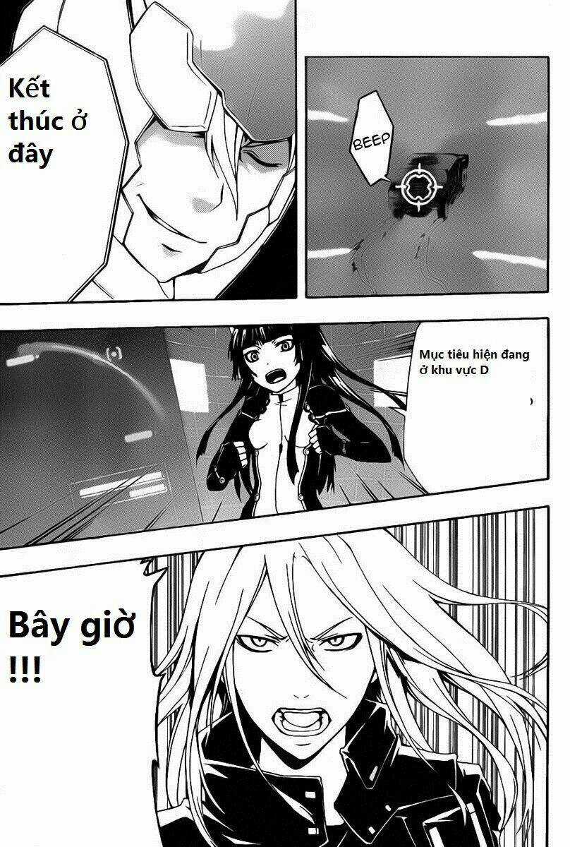 Guilty Crown - Chapter 4 - Trang 14