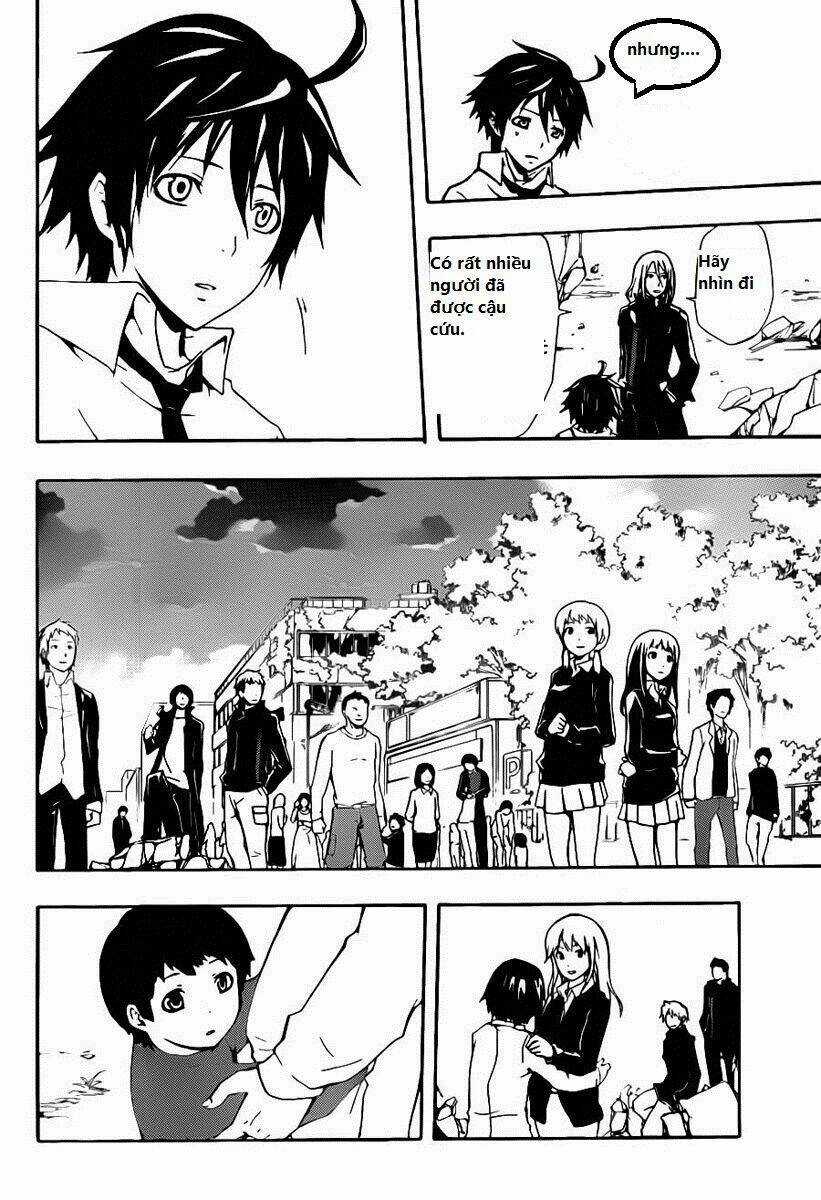 Guilty Crown - Chapter 4 - Trang 38