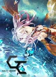 Đọc truyện Guilty Crown
