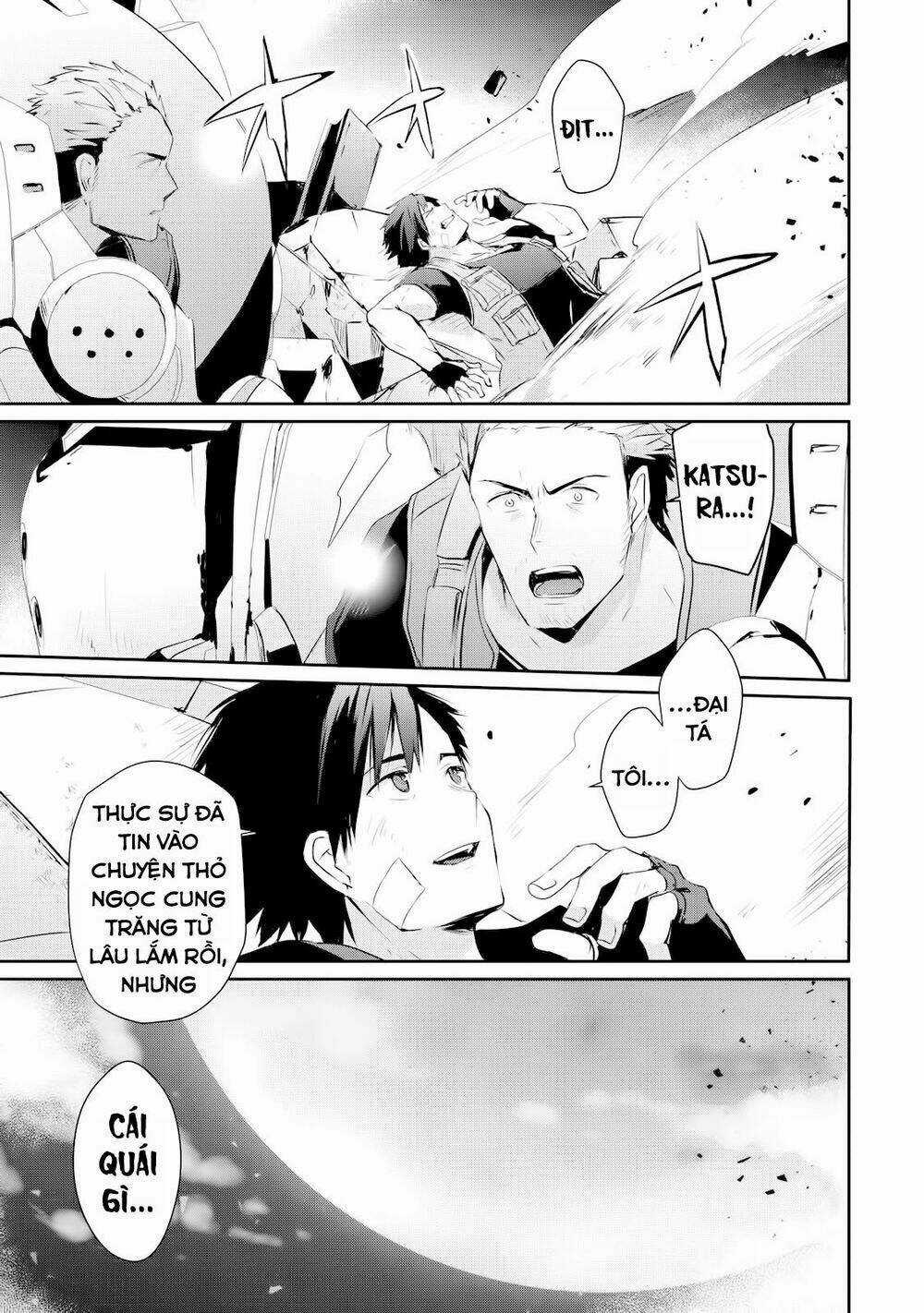 Gulty Children - Chapter 1 - Trang 12