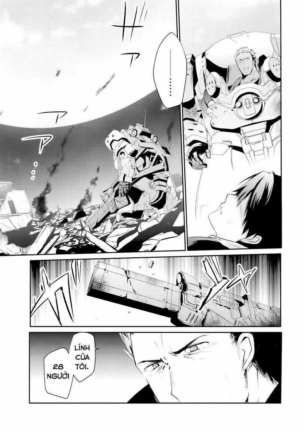 Gulty Children - Chapter 1 - Trang 13