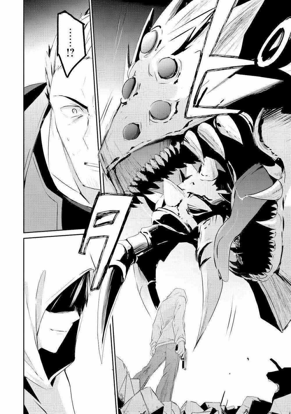 Gulty Children - Chapter 1 - Trang 20