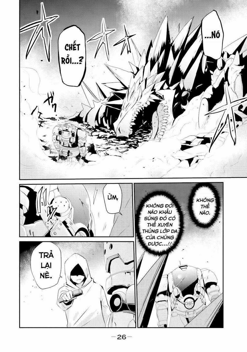 Gulty Children - Chapter 1 - Trang 22