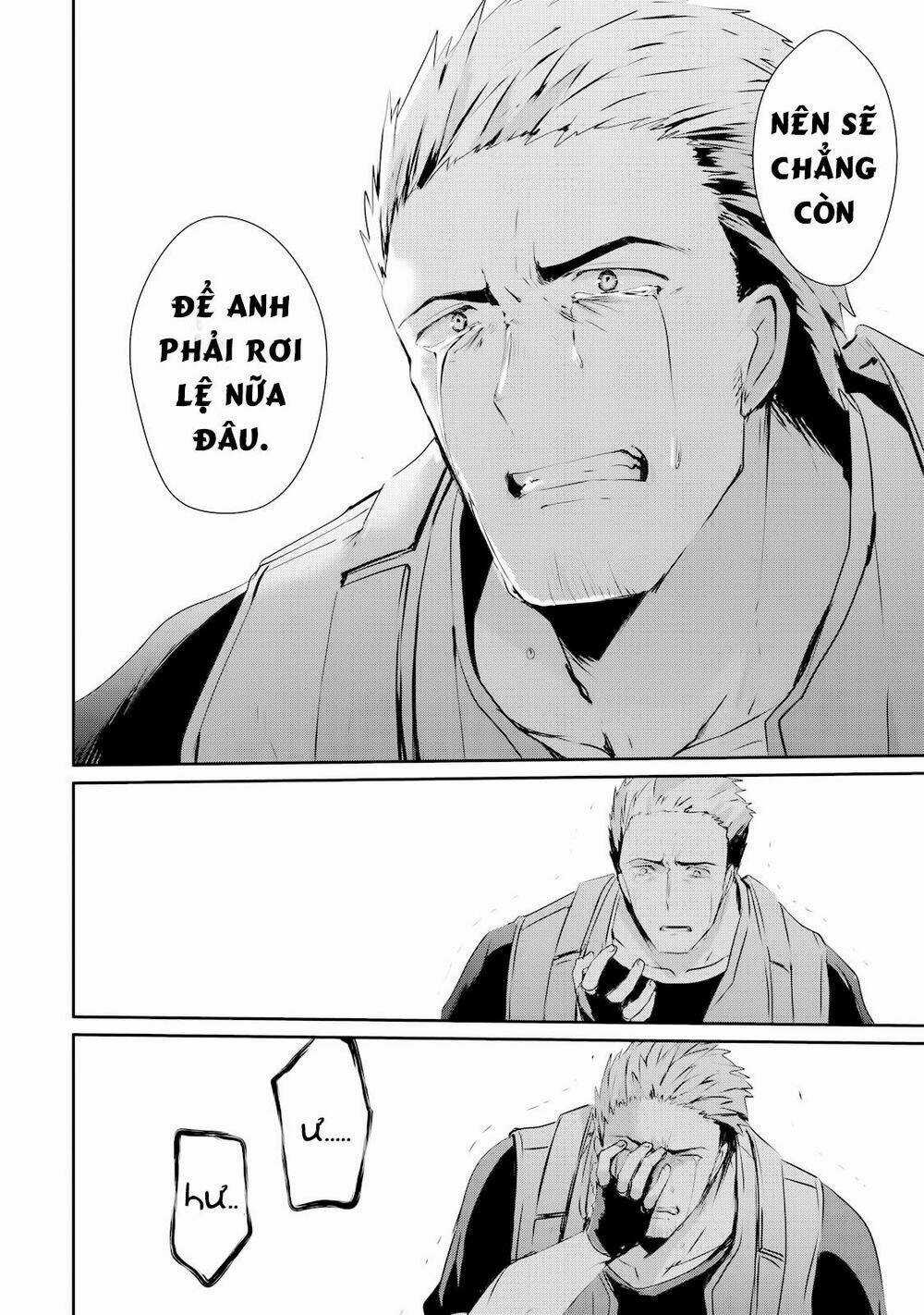 Gulty Children - Chapter 1 - Trang 24