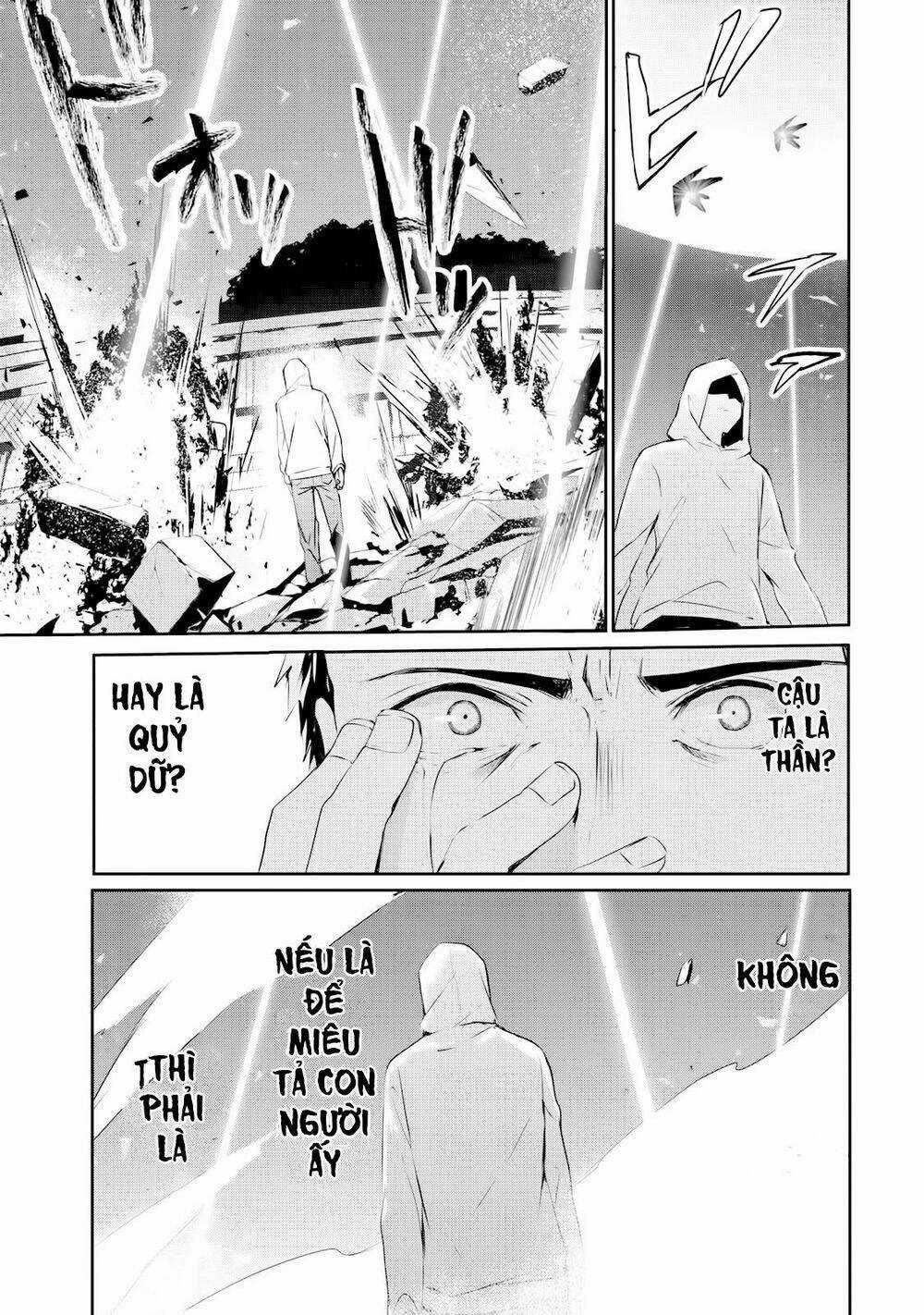 Gulty Children - Chapter 1 - Trang 25