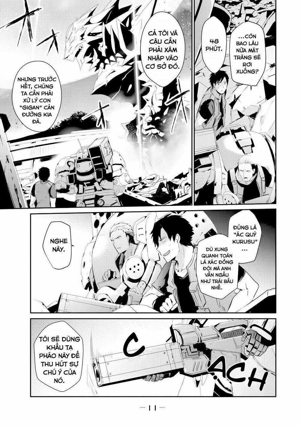 Gulty Children - Chapter 1 - Trang 8