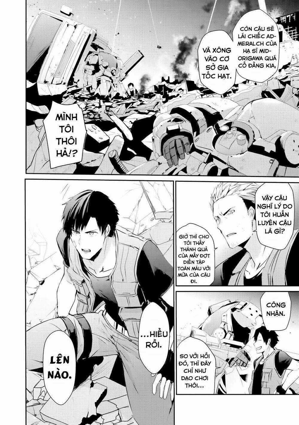 Gulty Children - Chapter 1 - Trang 9