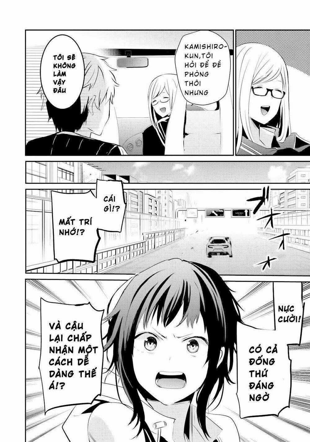 Gulty Children - Chapter 2 - Trang 15