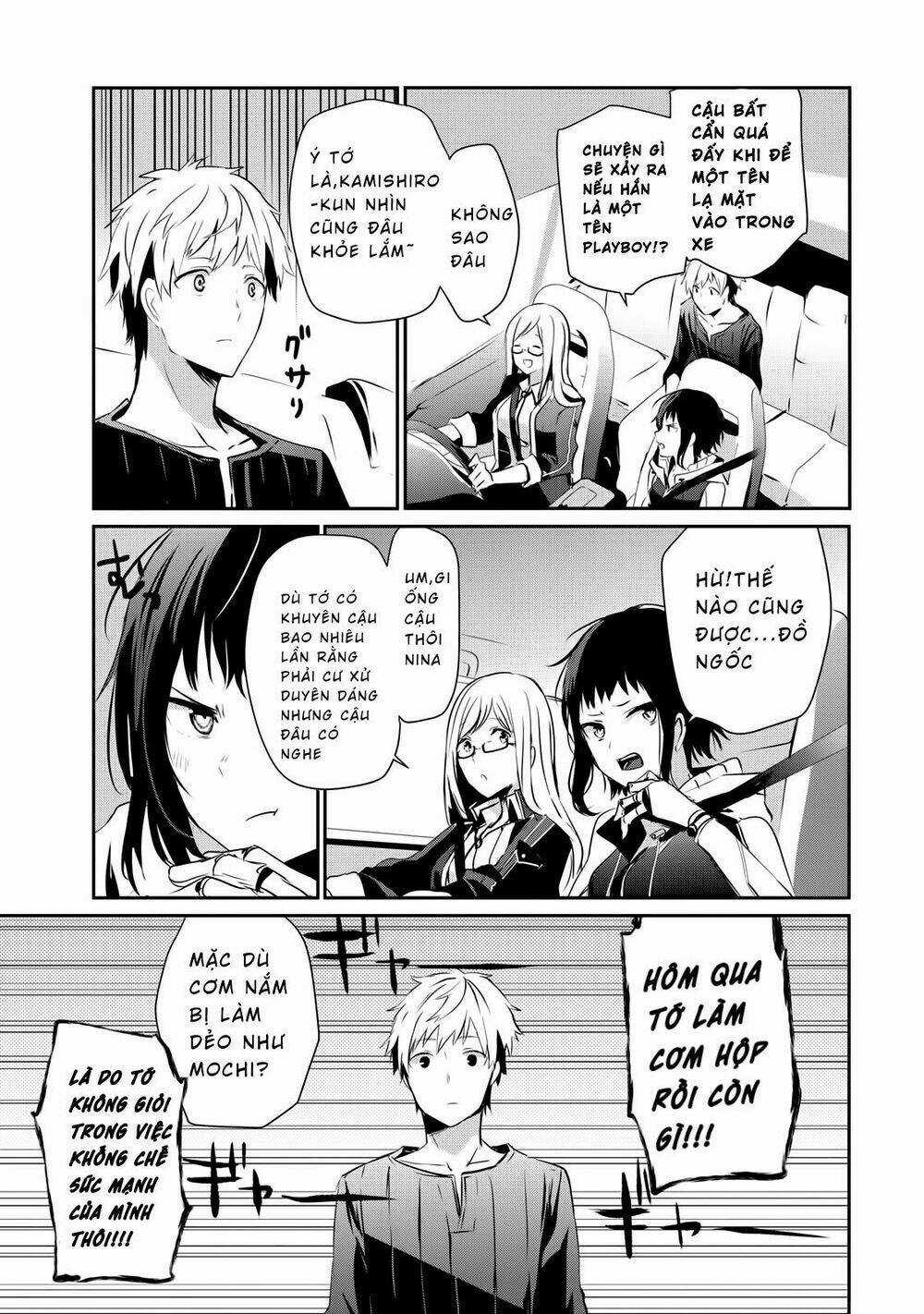 Gulty Children - Chapter 2 - Trang 16