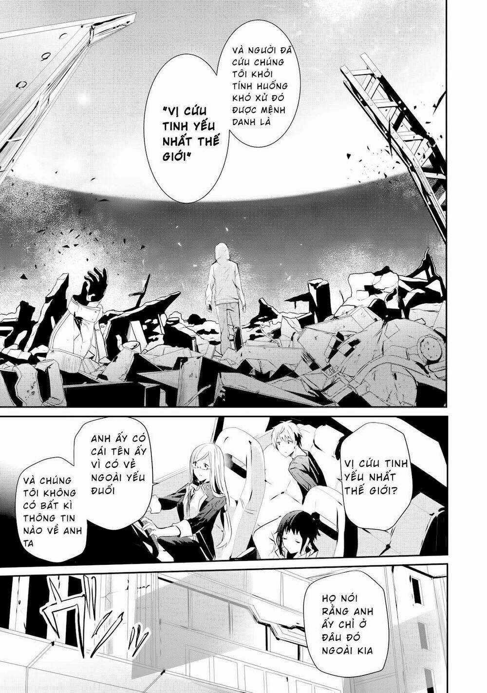 Gulty Children - Chapter 2 - Trang 23