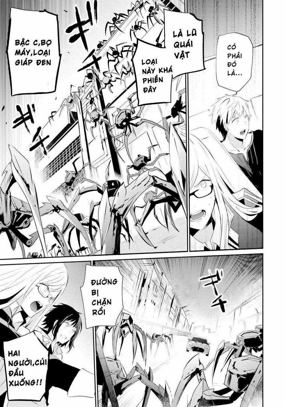 Gulty Children - Chapter 2 - Trang 27