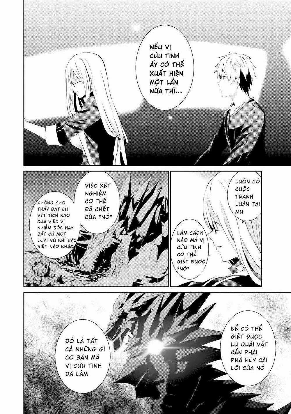 Gulty Children - Chapter 2 - Trang 43