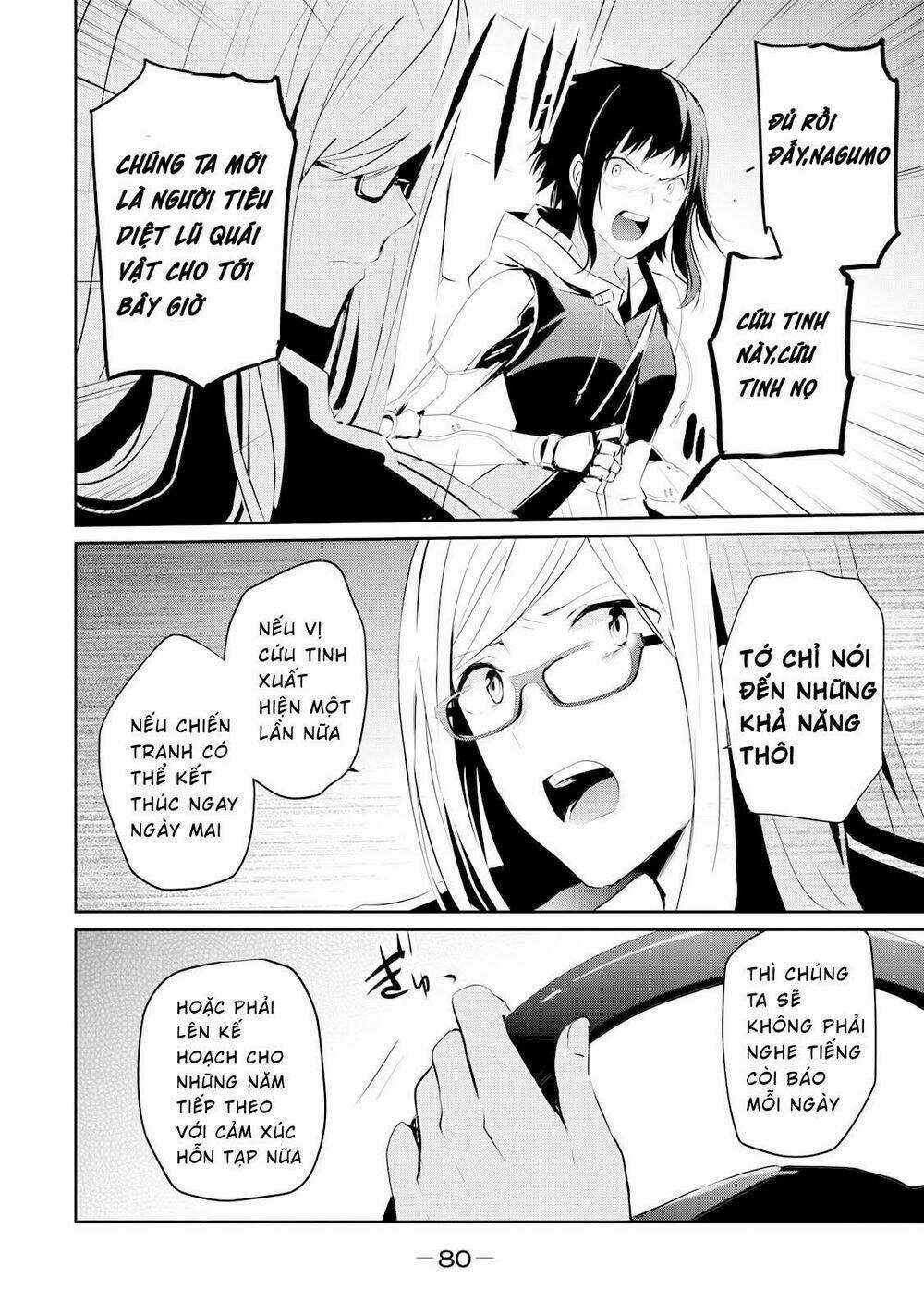 Gulty Children - Chapter 2 - Trang 45