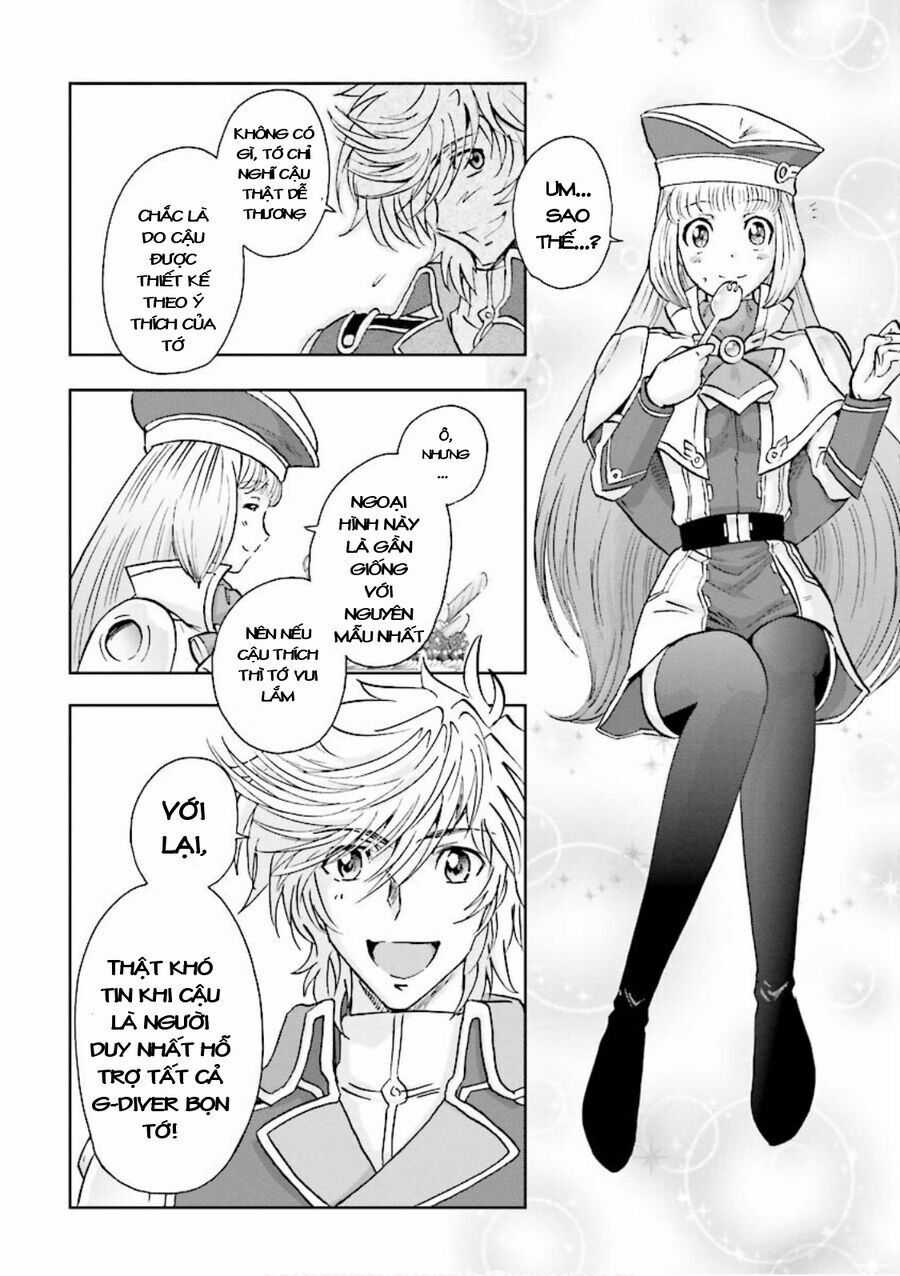 Gundam Exa - Chương 1 - Trang 12