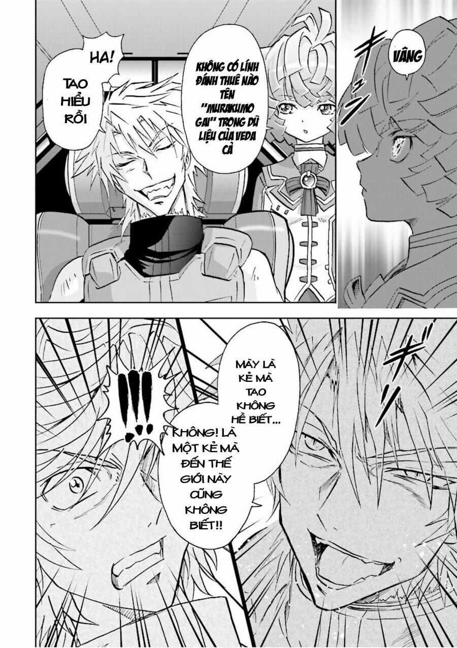 Gundam Exa - Chương 1 - Trang 33