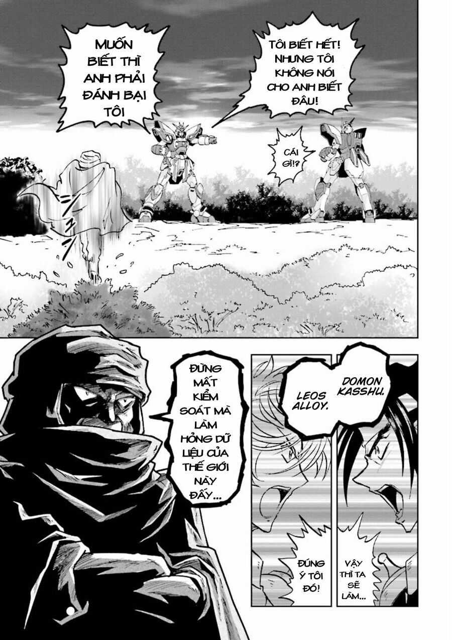 Gundam Exa - Chương 3 - Trang 4