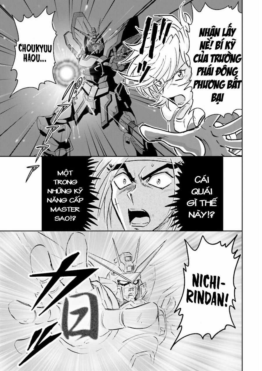 Gundam Exa - Chương 3 - Trang 7