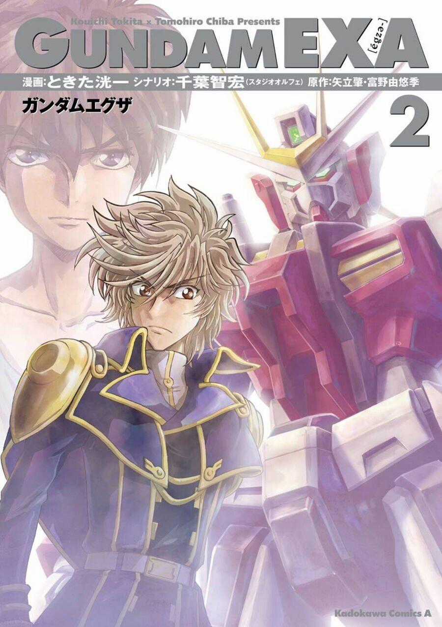 Gundam Exa - Chương 5 - Trang 2