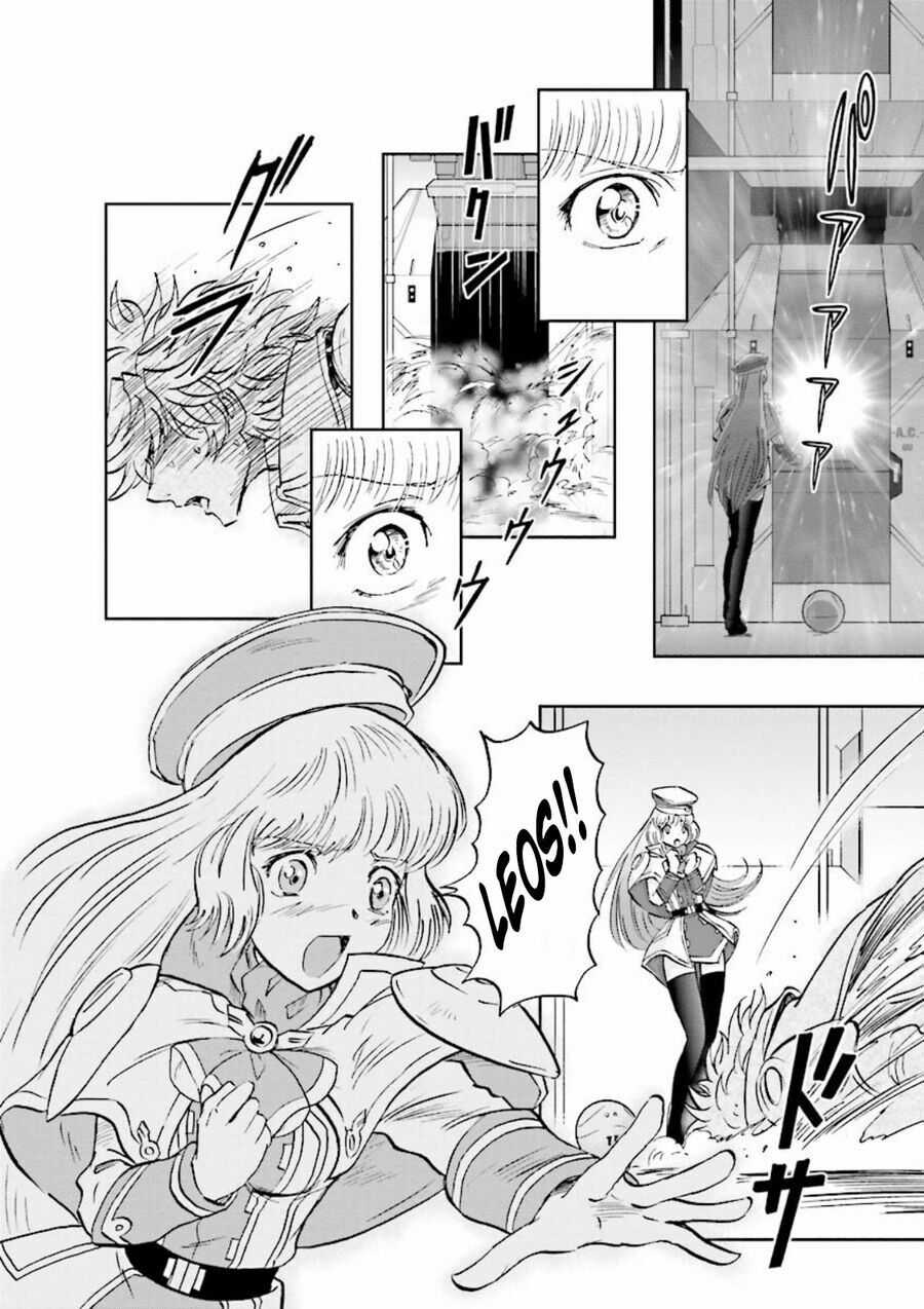 Gundam Exa - Chương 7 - Trang 7