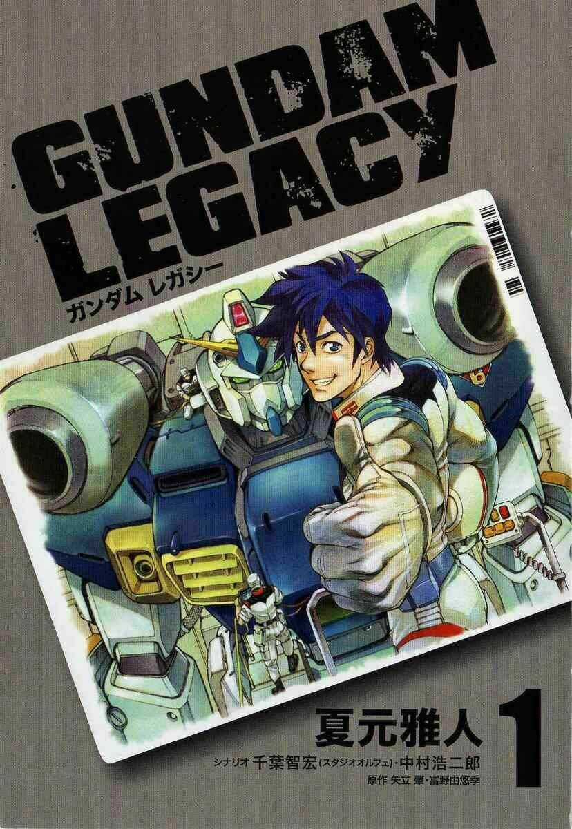 Gundam Legacy - Chapter 1 - Trang 3
