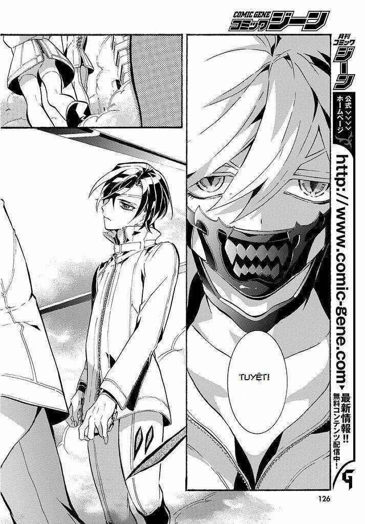 Gundog - Chapter 1 - Trang 7