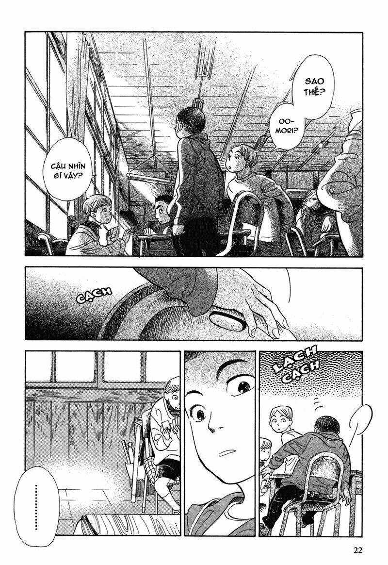 Gunjou Gakusha - Chapter 1 - Trang 24