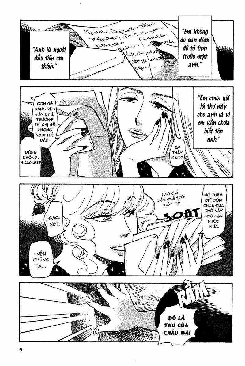 Gunjou Gakusha - Chapter 11 - Trang 12