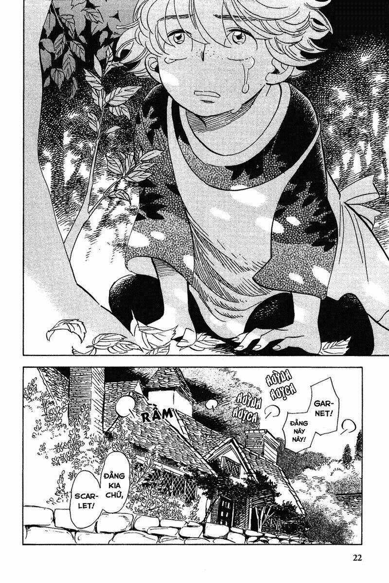 Gunjou Gakusha - Chapter 11 - Trang 25