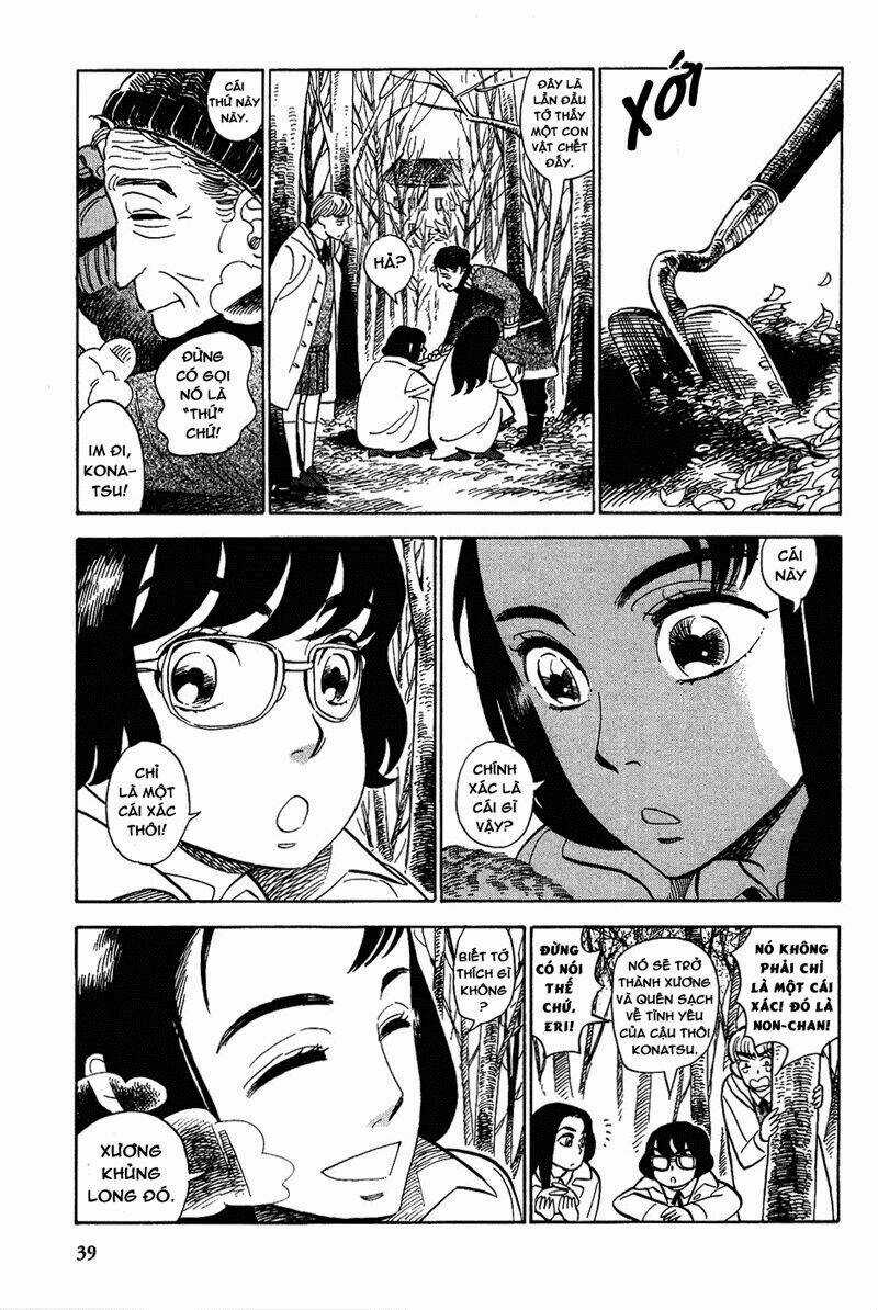 Gunjou Gakusha - Chapter 12 - Trang 9