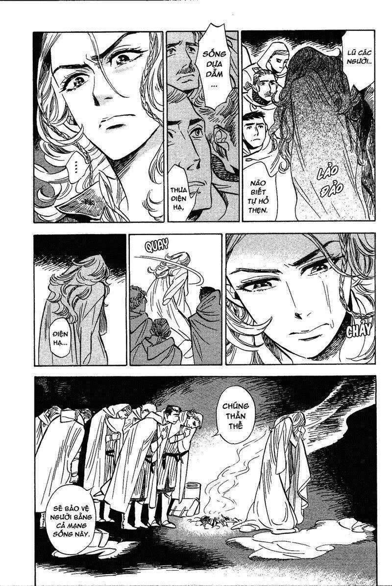 Gunjou Gakusha - Chapter 13 - Trang 11