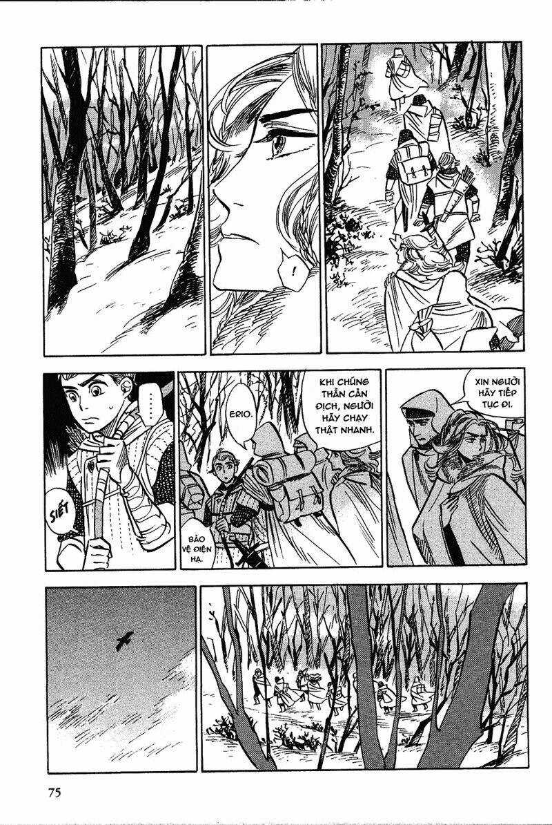 Gunjou Gakusha - Chapter 13 - Trang 17