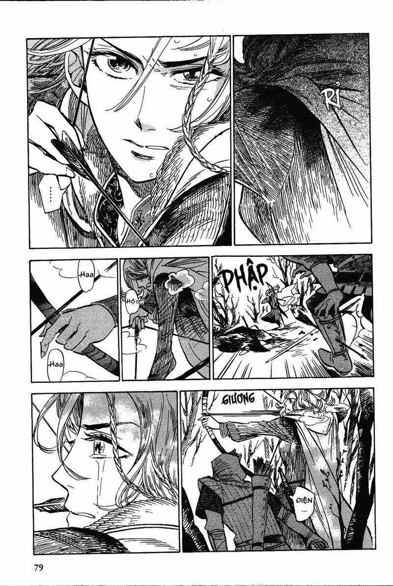 Gunjou Gakusha - Chapter 13 - Trang 21