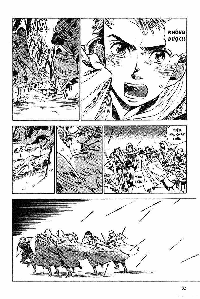 Gunjou Gakusha - Chapter 13 - Trang 24