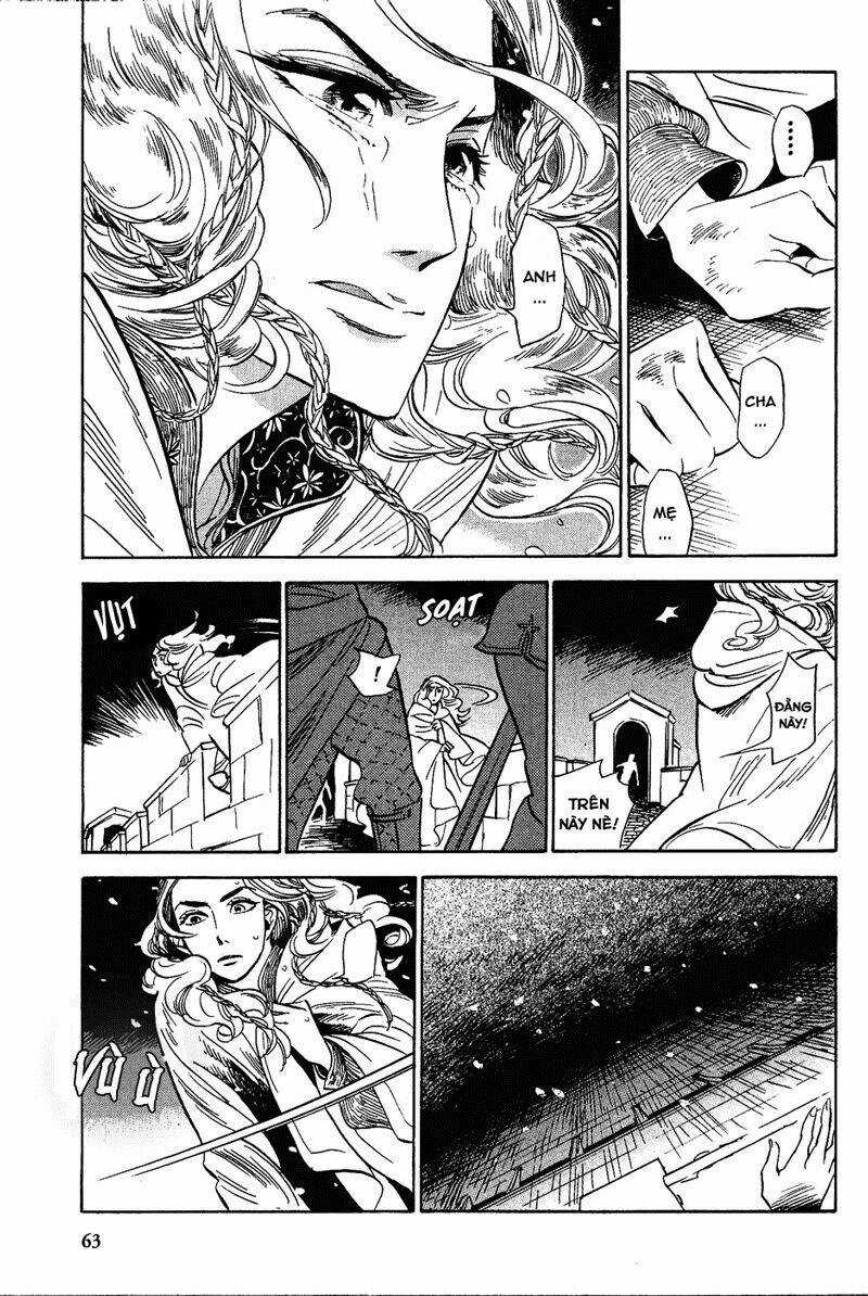 Gunjou Gakusha - Chapter 13 - Trang 5