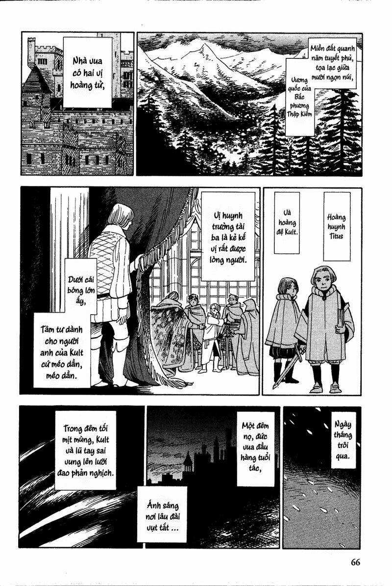 Gunjou Gakusha - Chapter 13 - Trang 8