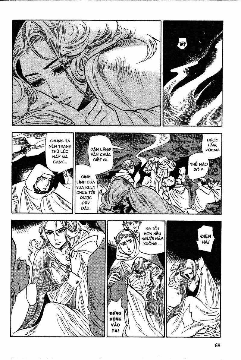 Gunjou Gakusha - Chapter 13 - Trang 10