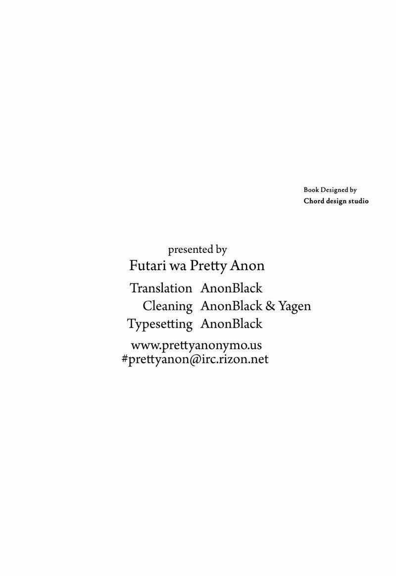 Gunjou Gakusha - Chapter 14 - Trang 2