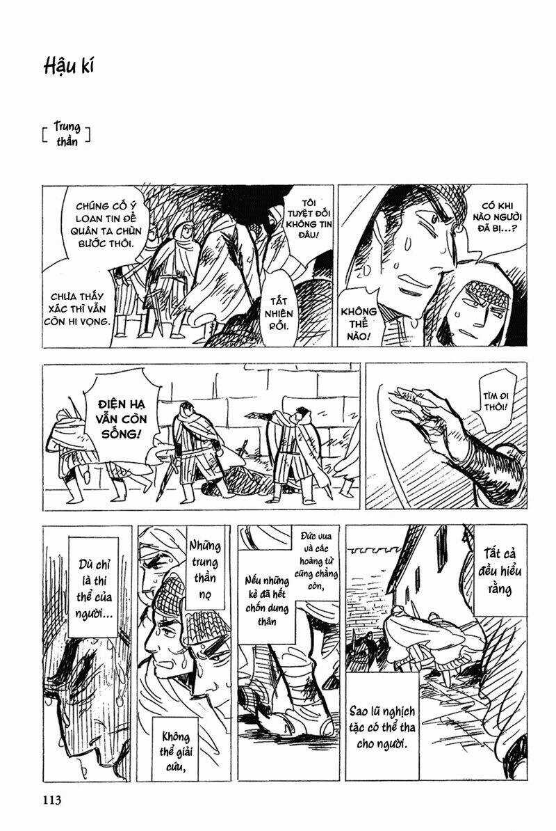 Gunjou Gakusha - Chapter 14 - Trang 29