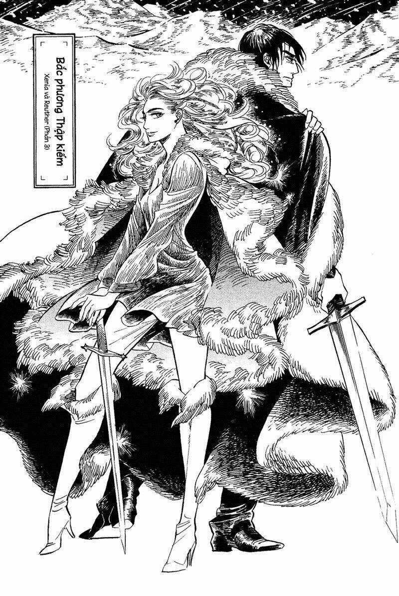 Gunjou Gakusha - Chapter 15 - Trang 5