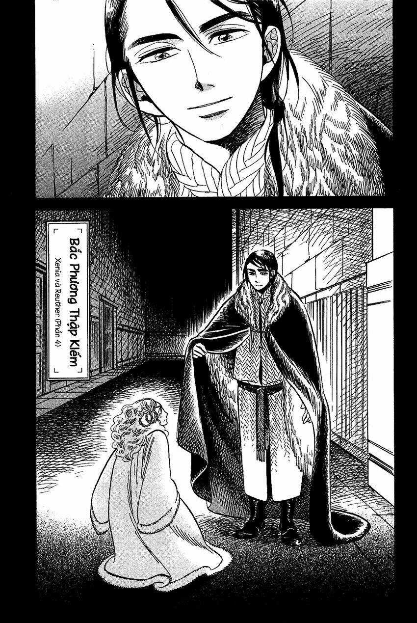 Gunjou Gakusha - Chapter 16 - Trang 9